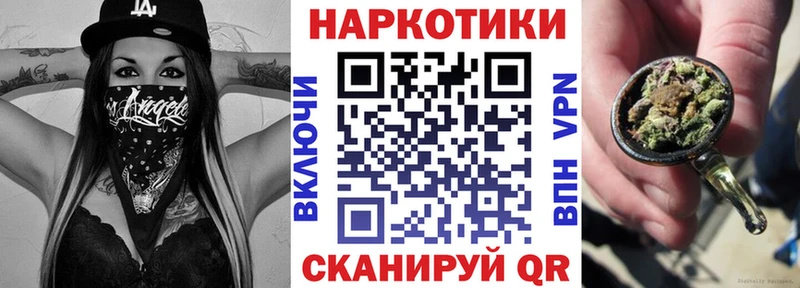 Где купить наркоту Спас-Деменск Марихуана  МЕГА ссылка  Амфетамин  ГАШИШ  Героин  COCAIN  Мефедрон  A PVP 