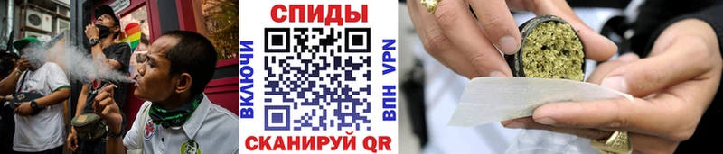 mega ссылка  Спас-Деменск  БУТИРАТ бутик  купить наркоту 