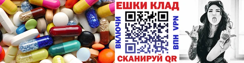 кракен вход  Спас-Деменск  Ecstasy ешки 