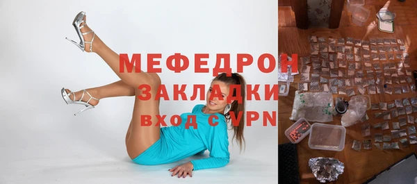 дмт Аркадак