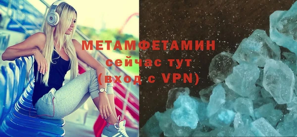 дмт Аркадак