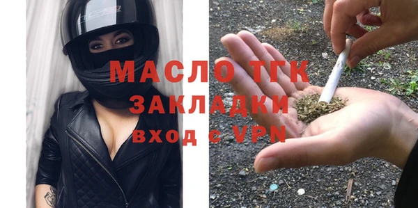 дмт Аркадак