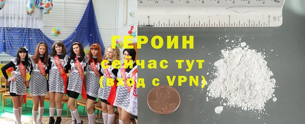 мет Наволоки