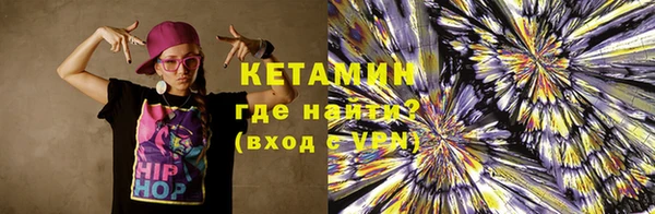 дмт Аркадак