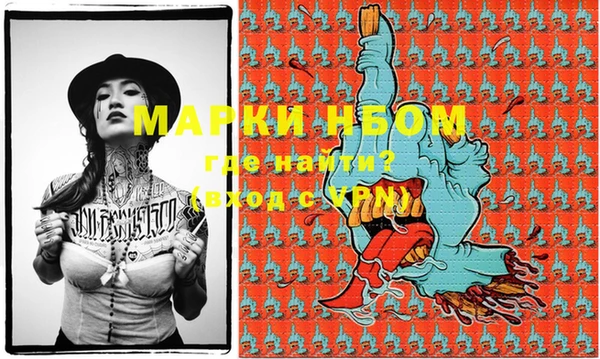 дмт Аркадак