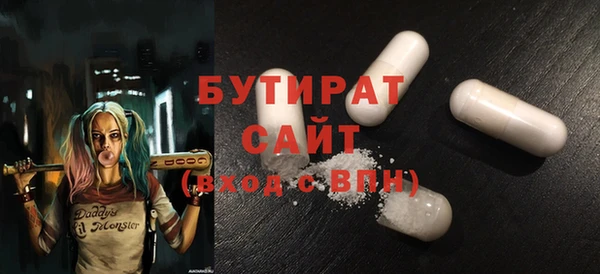 дмт Аркадак