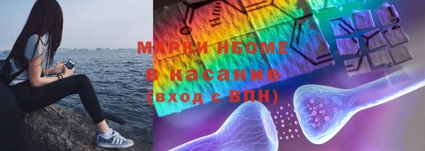 дмт Аркадак