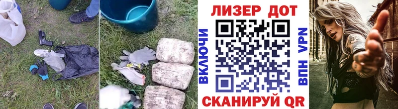 LSD-25 экстази ecstasy  Спас-Деменск 