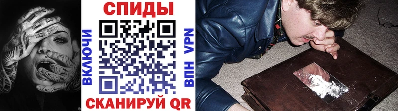 Метамфетамин кристалл  Спас-Деменск 