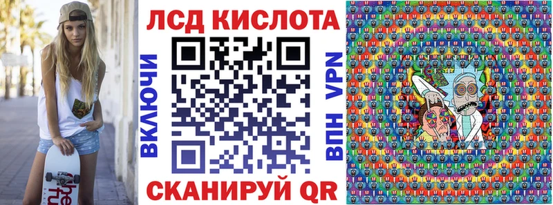 Марки 25I-NBOMe 1,8мг  маркетплейс клад  Спас-Деменск 