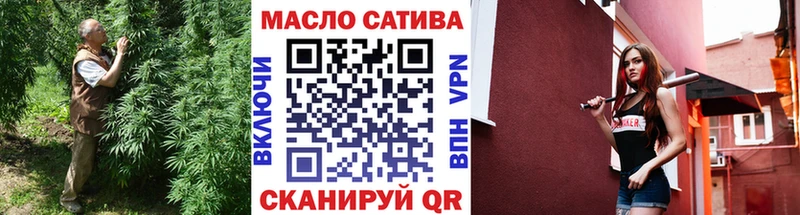 наркотики  Спас-Деменск  ссылка на мегу рабочий сайт  Дистиллят ТГК жижа 